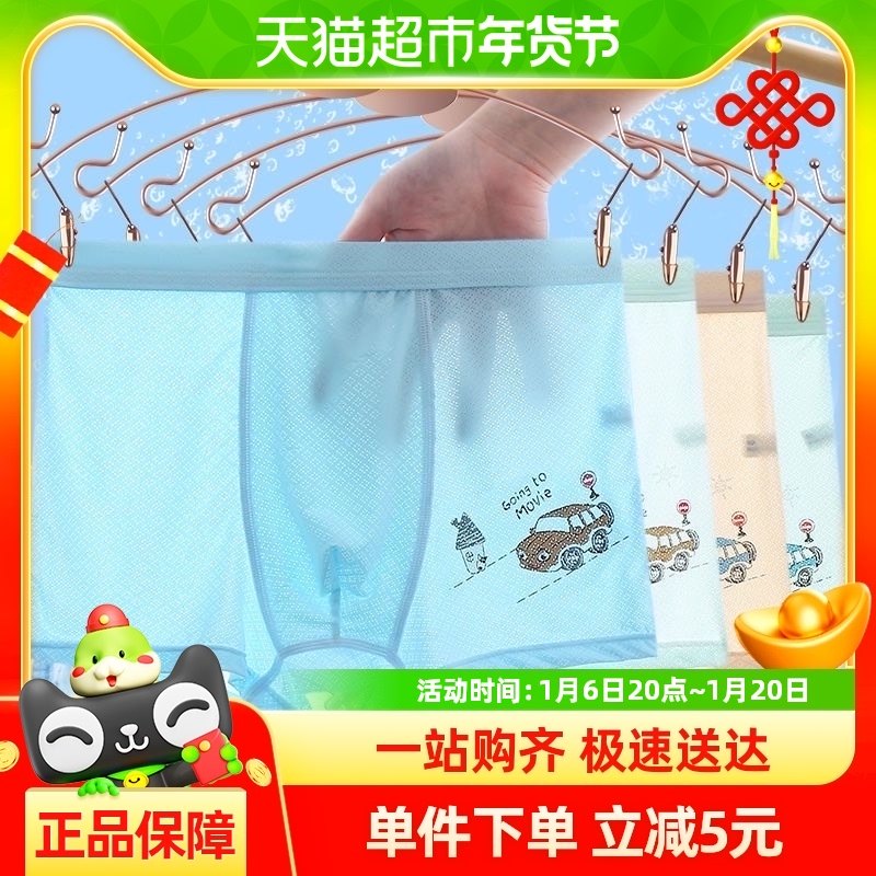 ��ͯ�ڿ��ļ������˿͸��С�����ɻ��Ľ�ƽ��Сͯ�д�ͯ��ͯ�̿�