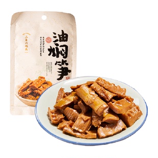 三关六码头非遗奉化油焖笋浙江特产农家春笋雷笋下饭菜即食袋装
