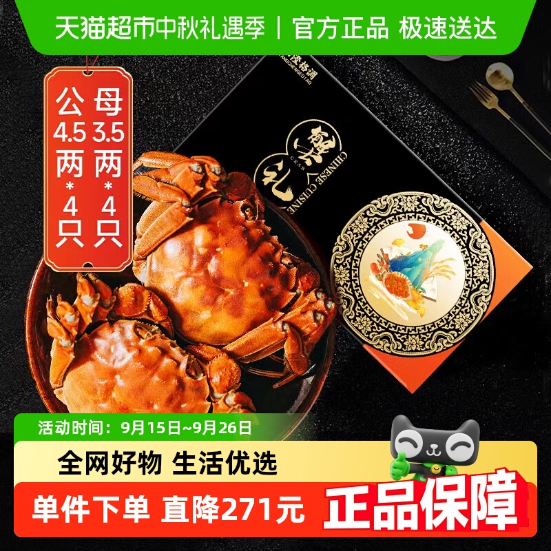 [31]θբзȯƷзȯʻ