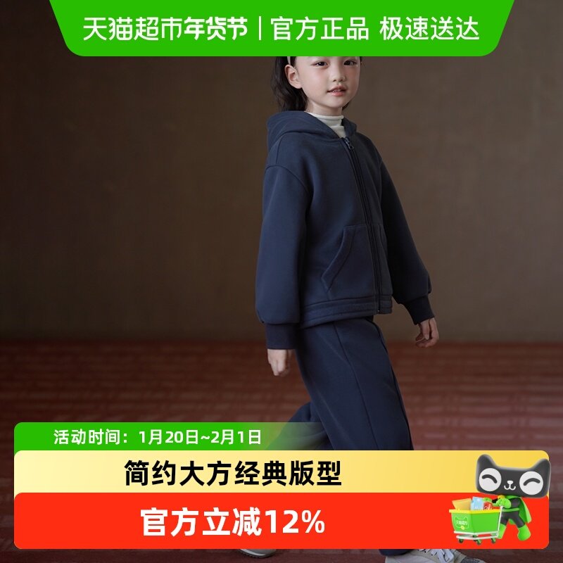 哈齿童装儿童卫衣连帽外套灰蓝色休闲裤男童女童运动套装秋冬新款,童装/婴儿装/亲子装,套装,淘宝优惠券,粉丝福利购,淘宝优惠卷