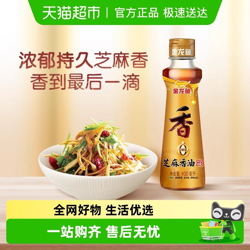 蒙牛 备用凑单 - 线报酷