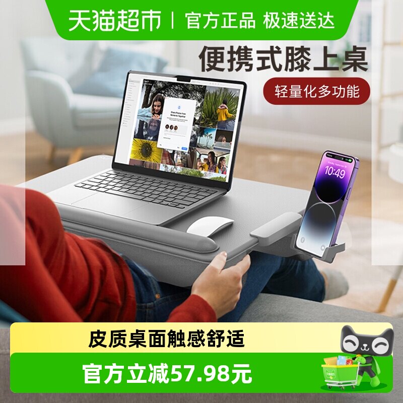 ����ϥ�������ϵ�����ɳ���ʼǱ�ƽ��֧���Ķ������۵����˳��� 157.9Ԫ