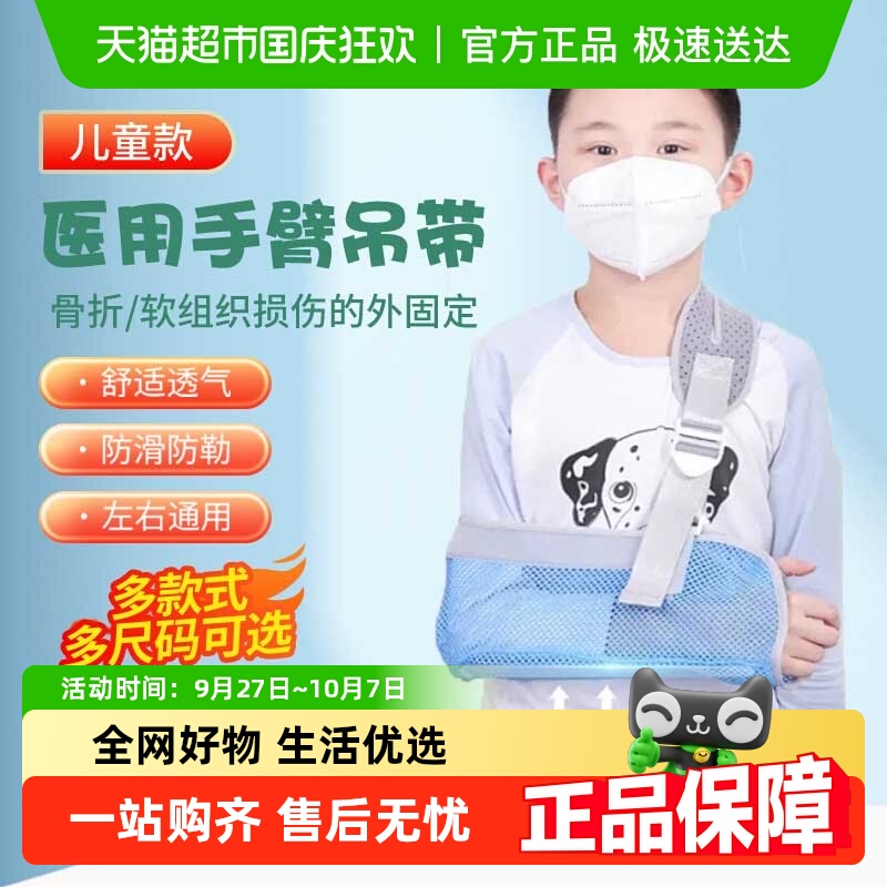 ǰ۵ҽø첲۶ͯѾʻֱ۹̶