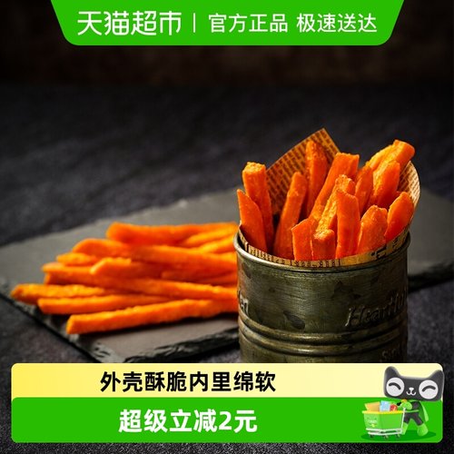 安格瑞超脆红薯条