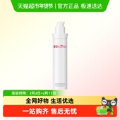 勿下单 薇诺娜50g舒敏保湿 特护霜 第二代 替换装