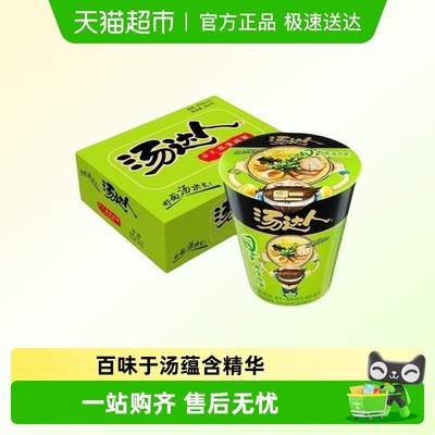 统一日式豚骨面方便面