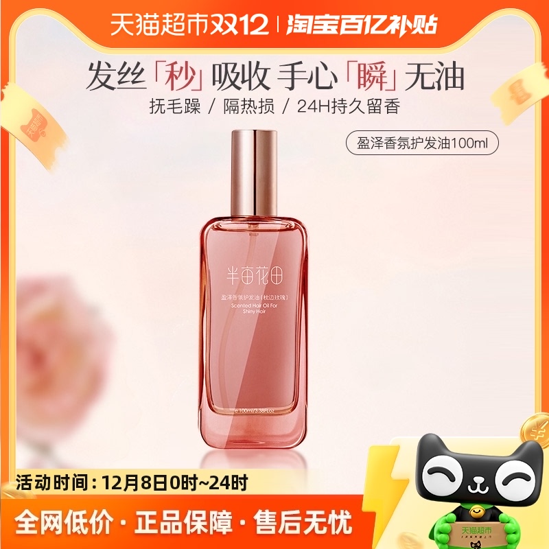õ Ķ־Ⱦͻ100ml66.4Ԫ(88VIP 95)