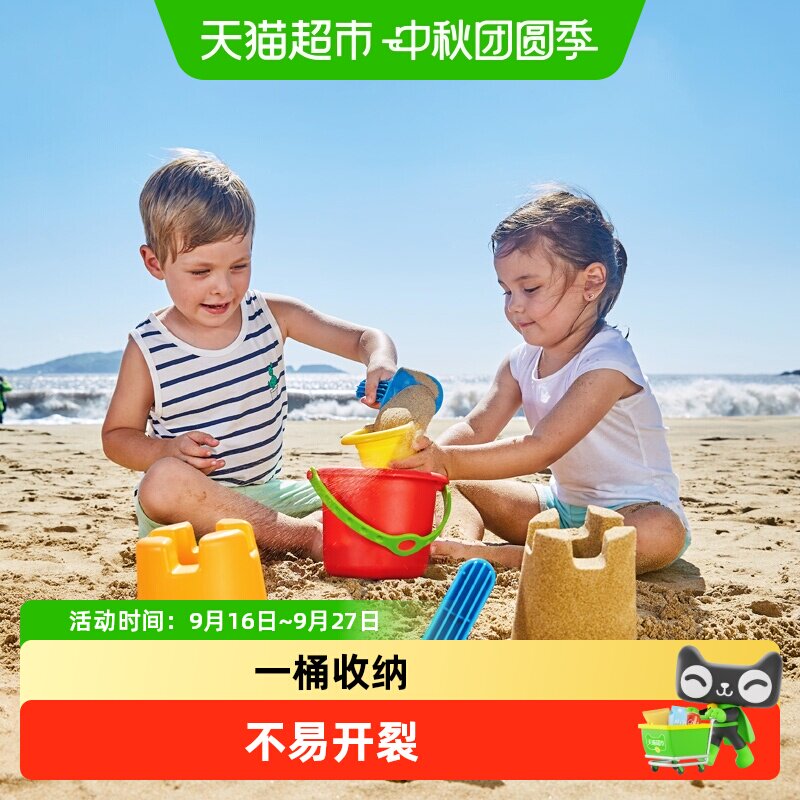 Hape儿童趣味玩沙铲子小桶										