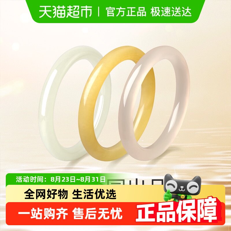 �ν�԰��Ȼ����ˮ����ŮԲ����������ʯ��Ʒ���ݴ�������������