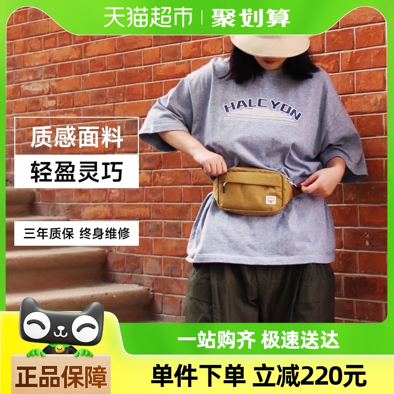 OSPREY arcane waist  ˶Ů๦ܲ1135.25Ԫ5(227.05Ԫ/88VIP 95)