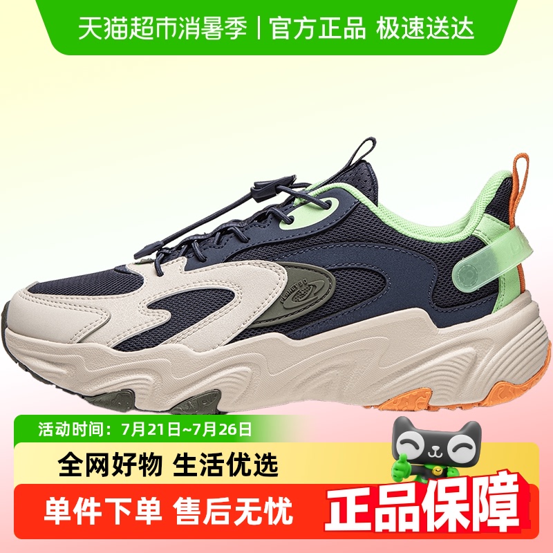 李宁儿童童鞋舒适缓震休闲鞋