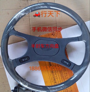 时风原厂方向盘，大孔，小孔齐全时风三轮车通用方向盘35元包邮到
