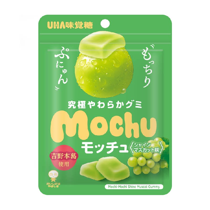 UHA悠哈日本进口蜜咻软糖白葡萄味45g*1袋吉野本葛糖果零食