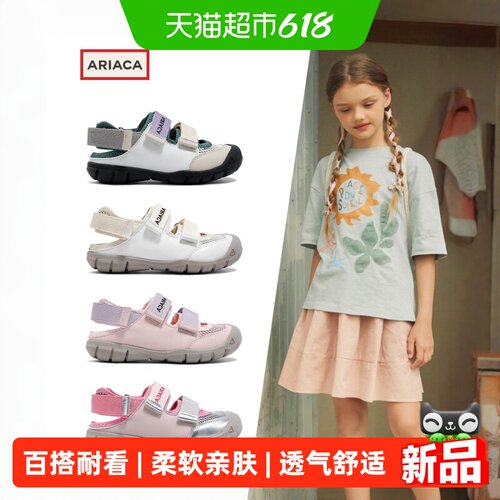 ARIACA艾芮苏夏季新款女童凉鞋
