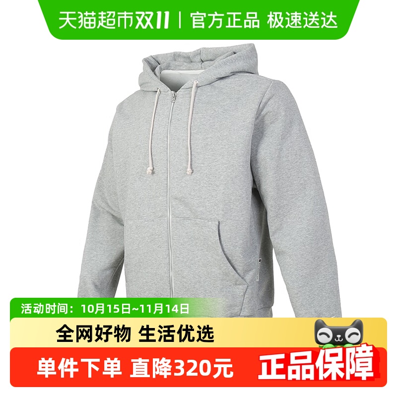 耐克男春秋季新款运动休闲外套
