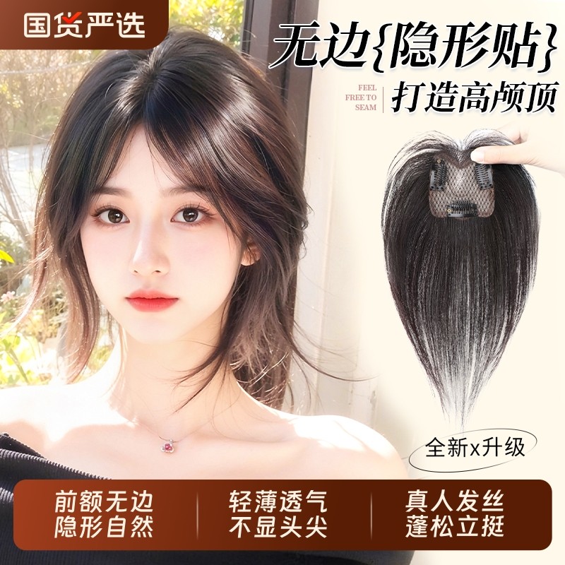 ������-���ֿ��Ȼɫ7*7��27cm ��ǰ���ޱߡ����������ٷ�Ƭ