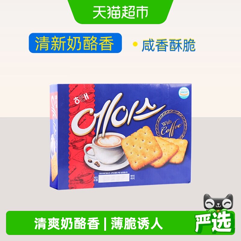 韩国进口海太ACE苏打饼干咸味薄脆早餐代餐休闲下午茶零食品