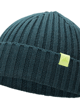 Adidas阿迪达斯男女帽户外运动帽保暖线帽针织冷帽IK9480商场