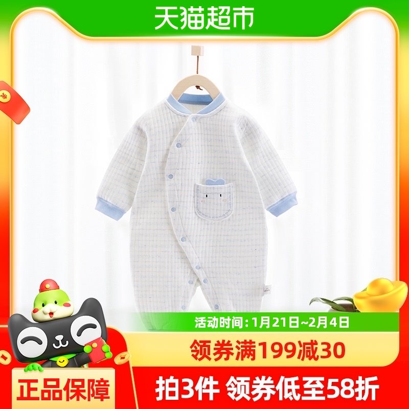 ��ϲС��Ӥ���·�������ů˯��Ӥ�׶�������޹�������������