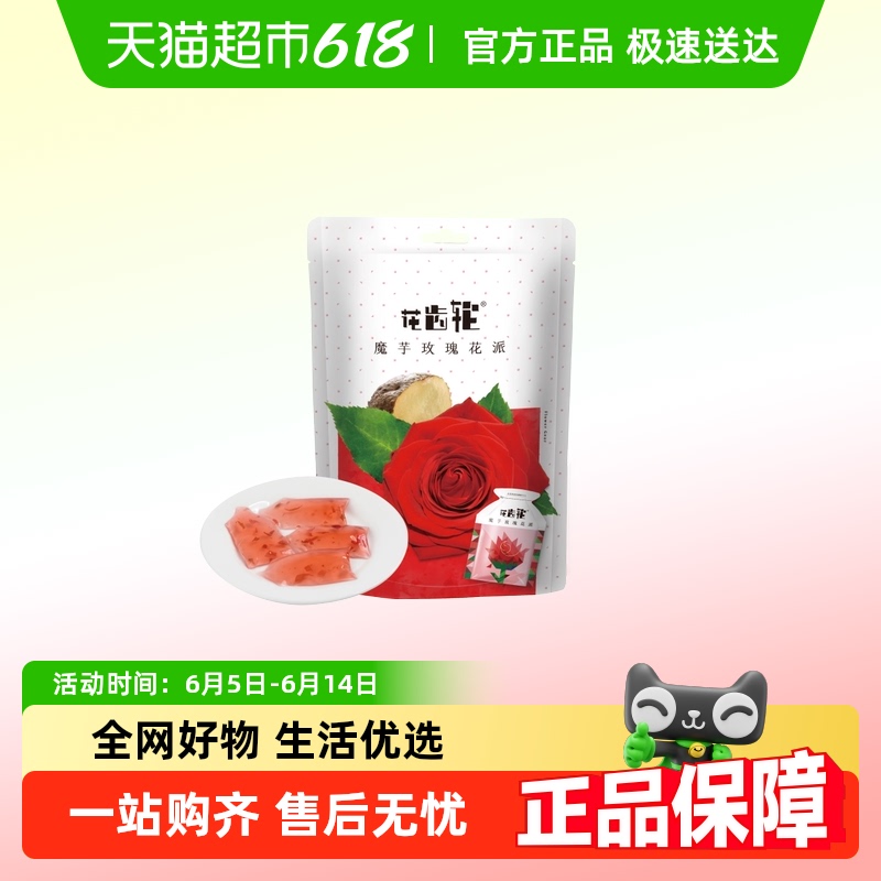 ħ500gõ壩*1 èʻXm500g1100.41Ԫ3(33.47Ԫ/88VIP 95)