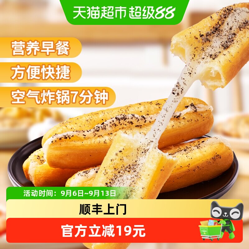 千味央厨速食早餐食品284g×3袋图片