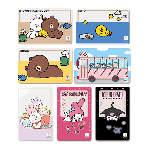 韩国交通一卡通