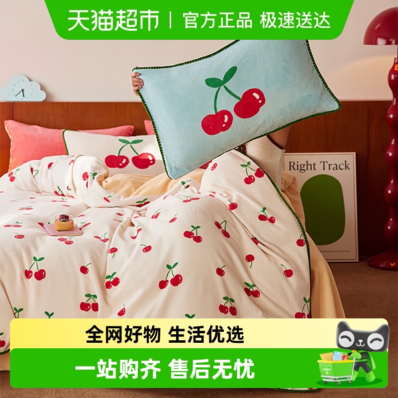 多喜爱珊瑚绒床单四件套抗双面绒