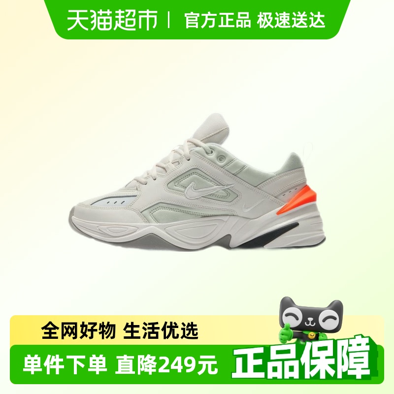 耐克运动休闲鞋AV4789-001