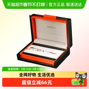 HERO/英雄花色金夹767宝珠笔商务办公签字笔中性笔签名礼品笔