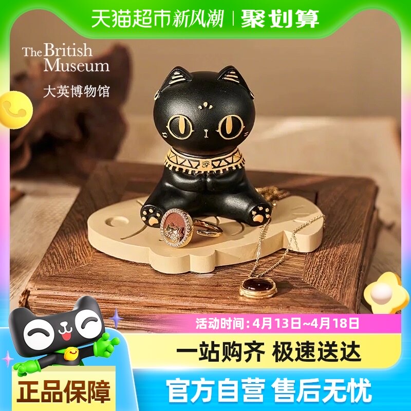 ��Ӣ����ݰ���ɭè������������ϵ��èè�������ڼ���������Ů