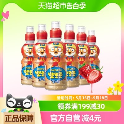 啵乐乐草莓味果汁饮料235ml×6瓶