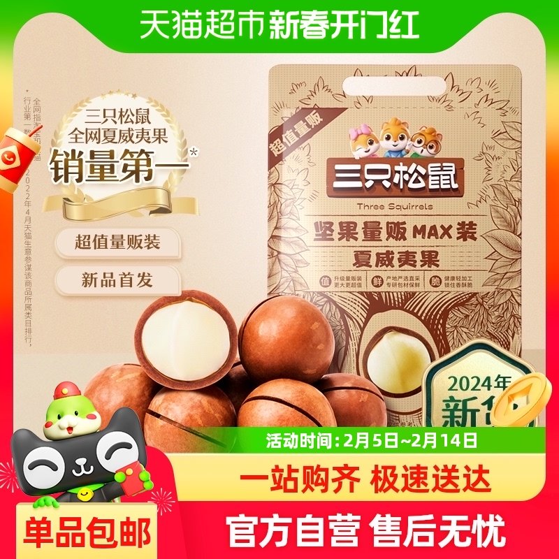 ������ֻ�������������Ĺ����ζ������ʳ�ش�ɹ�������������