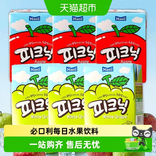 maeil每日进口丝滑酸甜葡萄牛奶