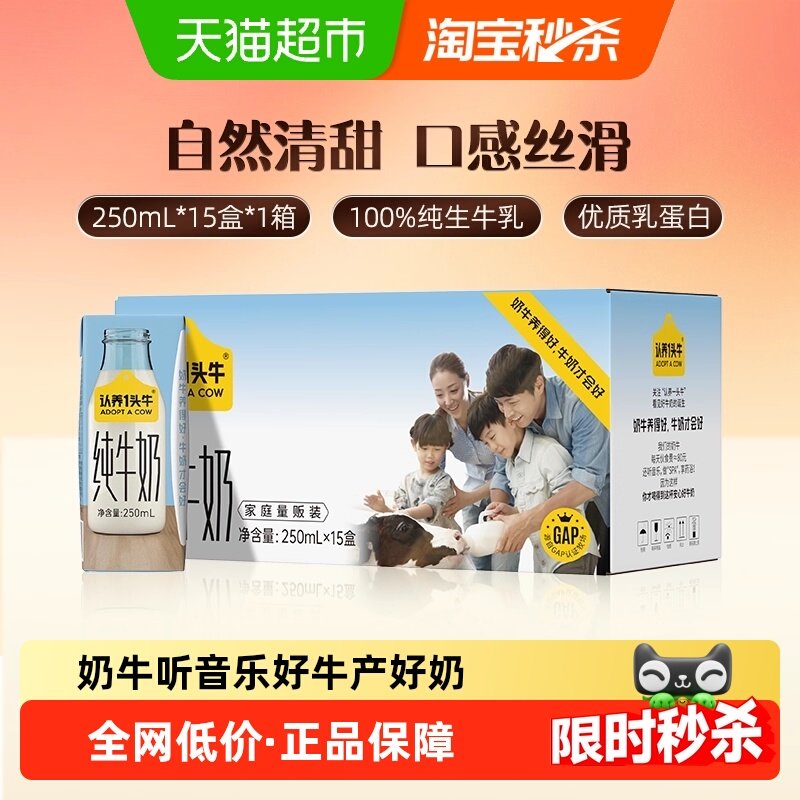 凑单下拉进补贴页加购1 凑单品也在超级补贴频道 内加购 才可以使用59-7亓 - 线报酷