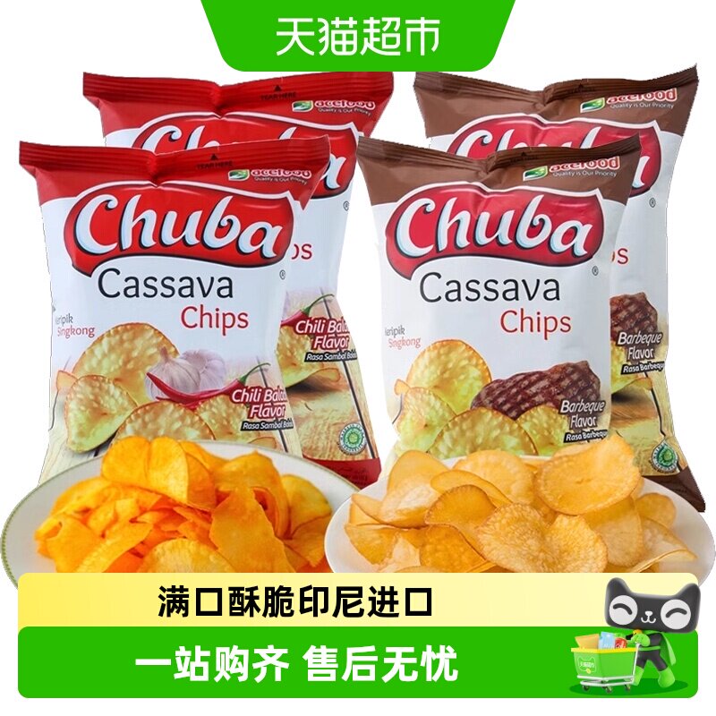 chuba印尼木薯片香辣酥脆图片