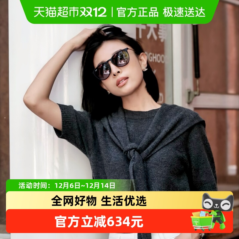 雷朋遮阳男女时尚潮流出街太阳镜