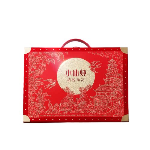 小仙炖低糖款滋补品燕窝