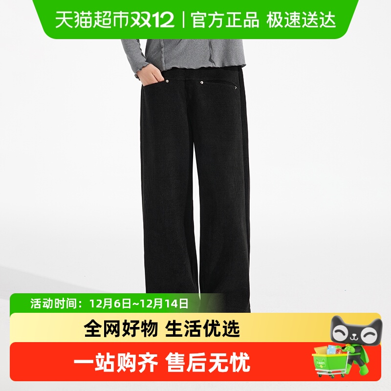 女童 灯芯绒加绒休闲长裤 修身显瘦