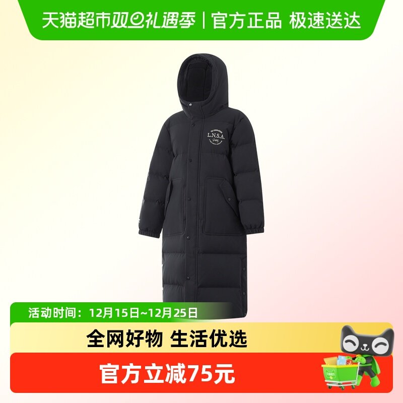 李宁超长款保暖鸭绒羽绒服