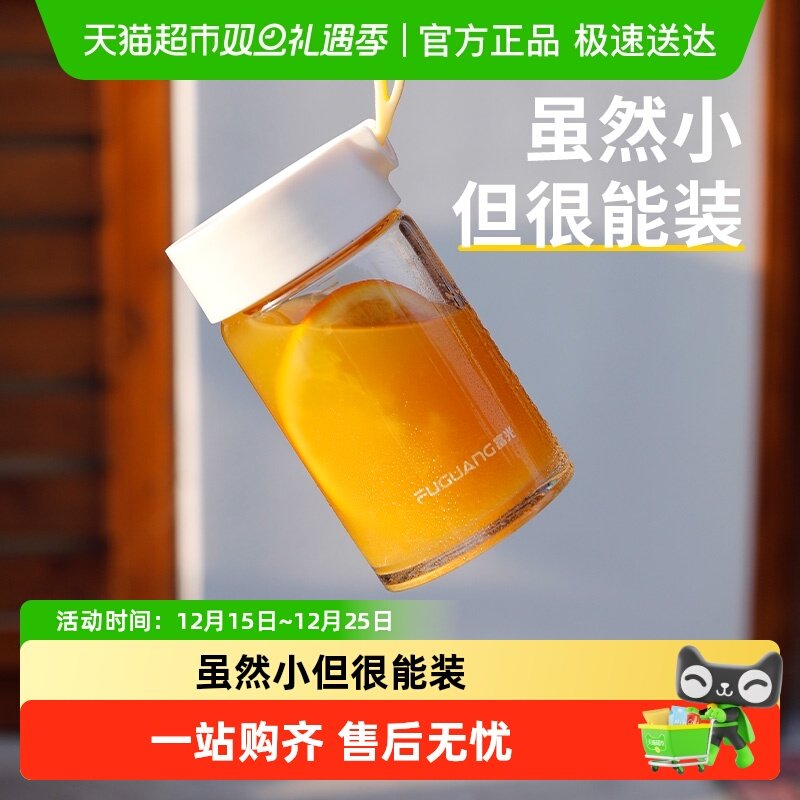 富光玻璃杯女生夏便携牛奶杯耐热防爆刻度高颜值水杯子ins风