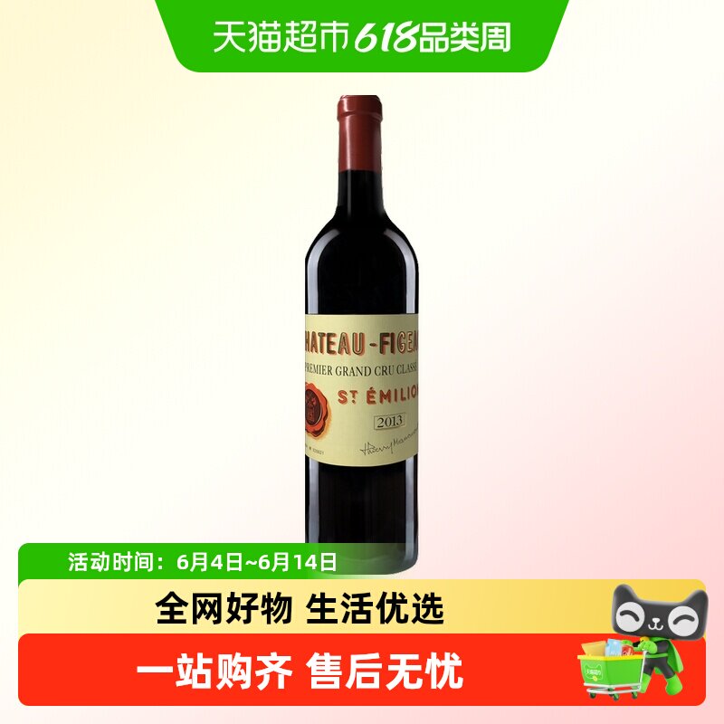 中粮名庄荟 法国红酒圣埃美隆一级庄飞卓酒庄干红葡萄酒