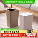 密封防异味大容量按压翻盖客厅卧室窄边家用 茶花厨房垃圾桶弹盖式