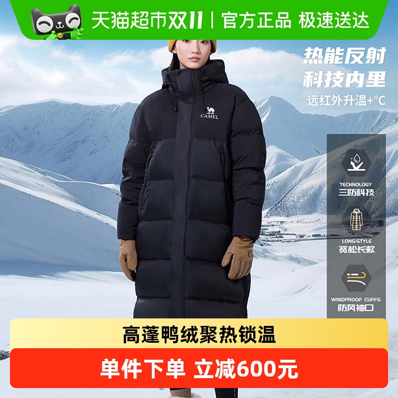 Ůװ޷ϥ2025¿ӺůŮ