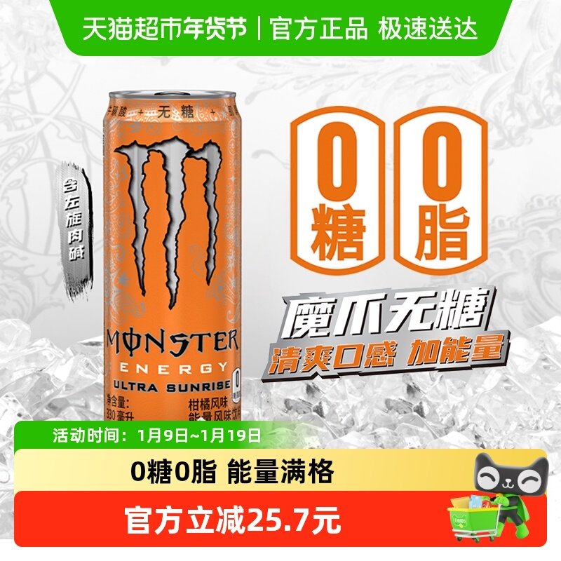 �ɿڿ��� ħצ�������ϳ�Խ����ζ����ħצ���������� 55.8Ԫ