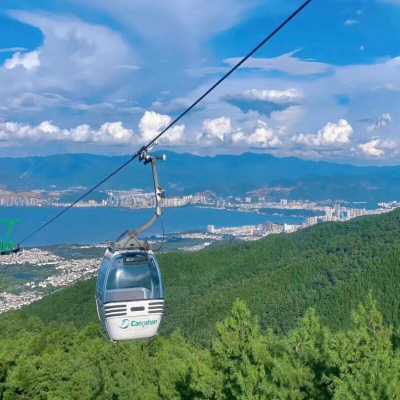 [大理苍山世界地质公园-大门票 感通索道 直通车]苍山感通往返索道票