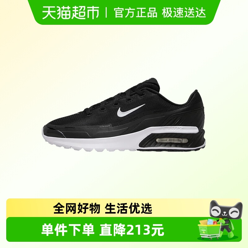 NIKE耐克休闲鞋IF2624-005