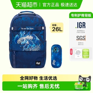 GMT Kids书包女小学生护脊减负儿童背包男生三六年级书包礼物 for