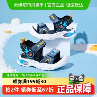防滑機能鞋 軟底1 夏季 6歲幼童涼鞋 男寶寶透氣學步?jīng)鲂?大黃蜂童鞋