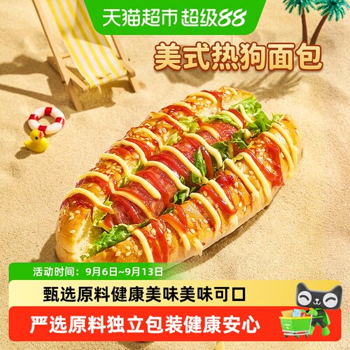 曼可顿芝士热狗面包百变美味