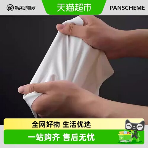 平移纳米布纳米清洁套组清洁工具